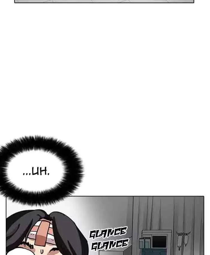 Lookism Chapter 173 – Page 85