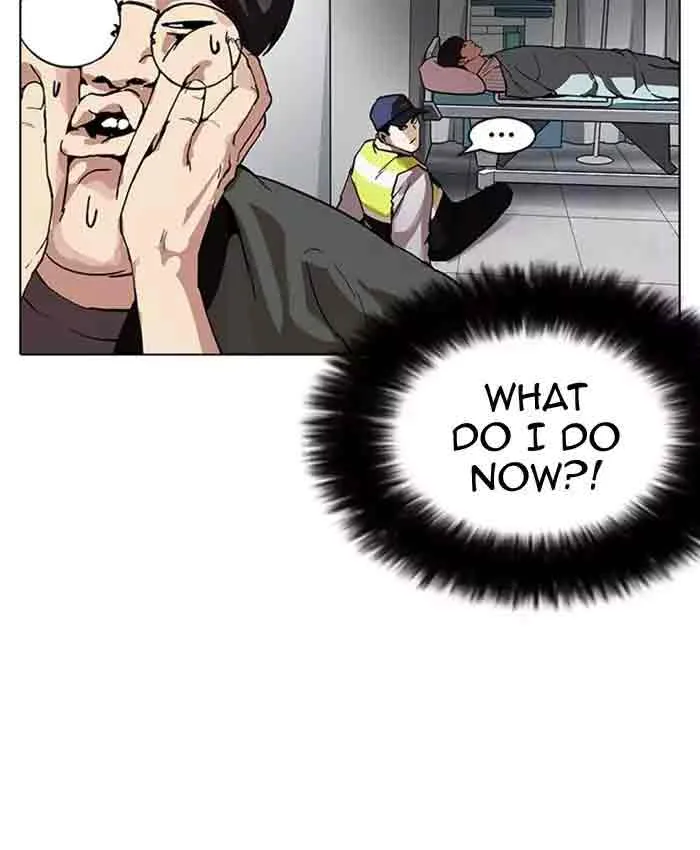Lookism Chapter 173 – Page 86