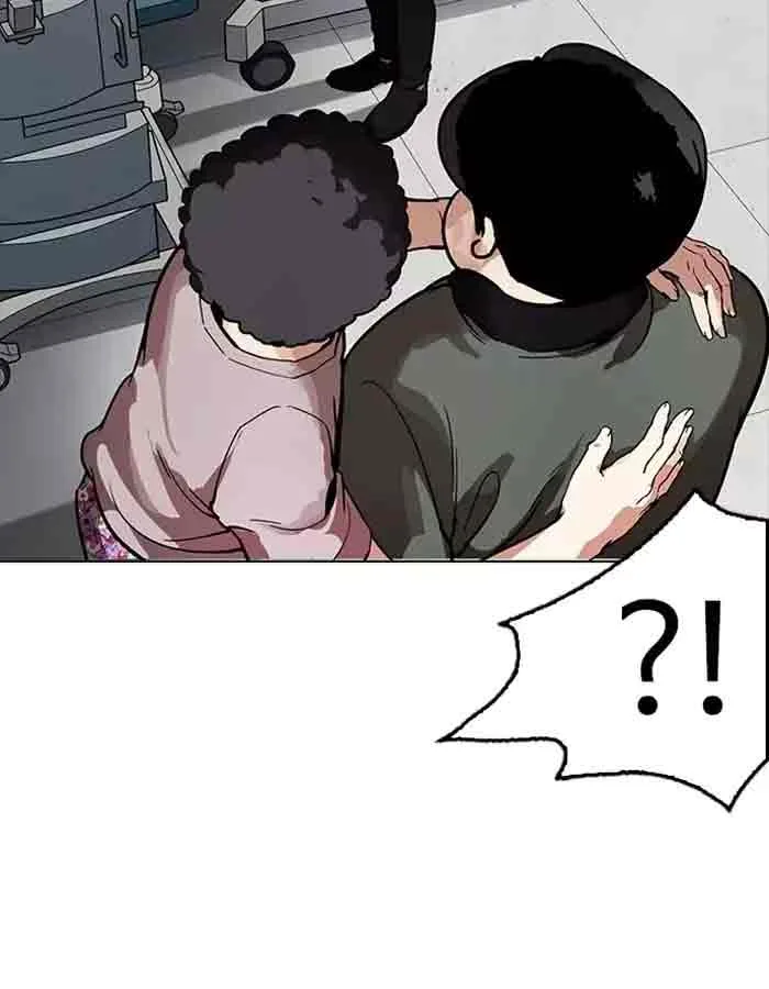 Lookism Chapter 174 – Page 7