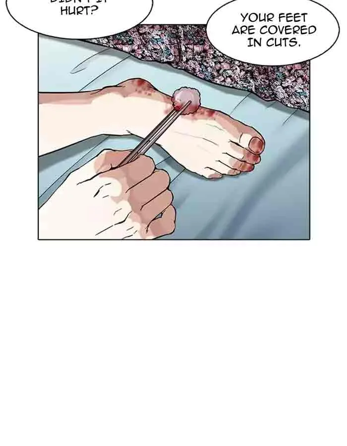 Lookism Chapter 174 – Page 12