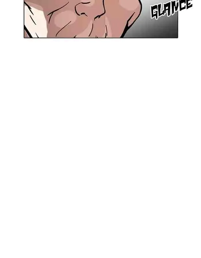 Lookism Chapter 174 – Page 15