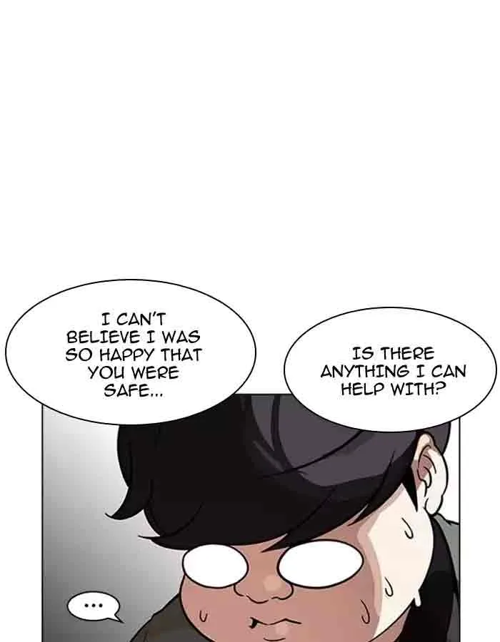 Lookism Chapter 174 – Page 17