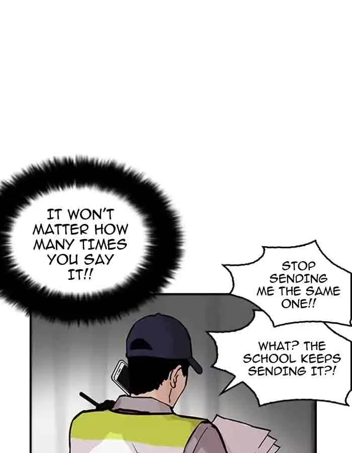 Lookism Chapter 174 – Page 21