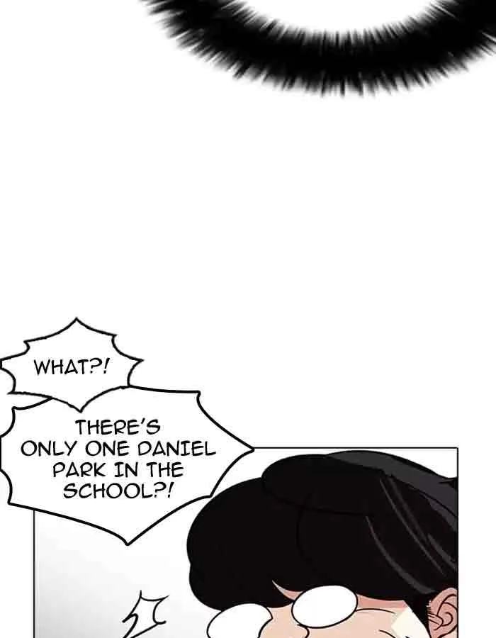 Lookism Chapter 174 – Page 24