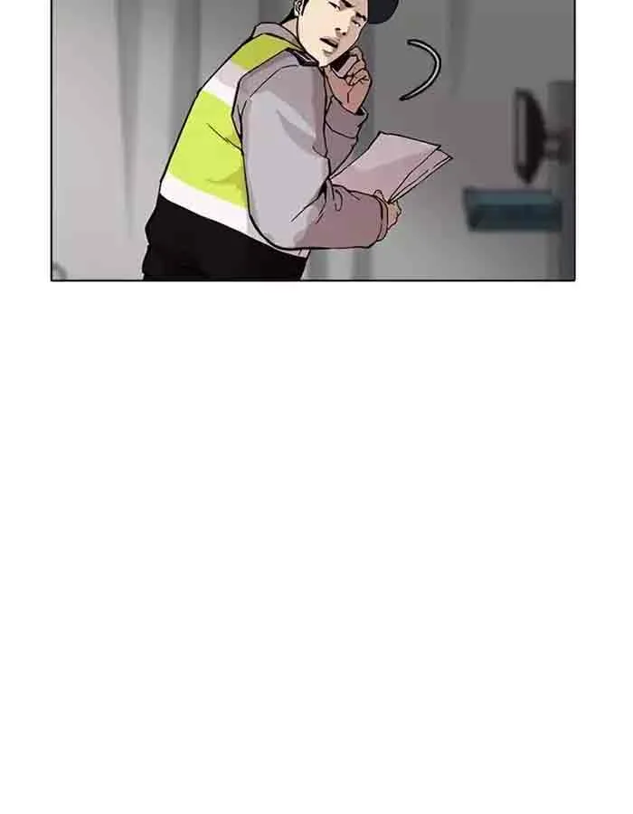 Lookism Chapter 174 – Page 29