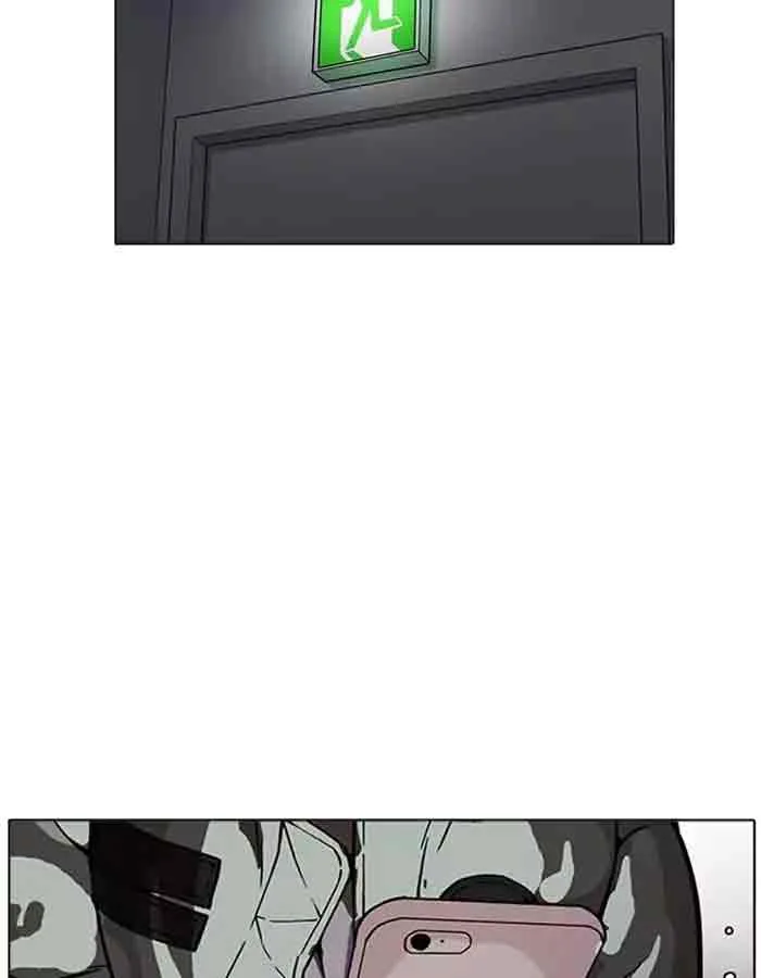 Lookism Chapter 174 – Page 32