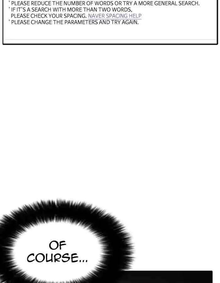 Lookism Chapter 174 – Page 36