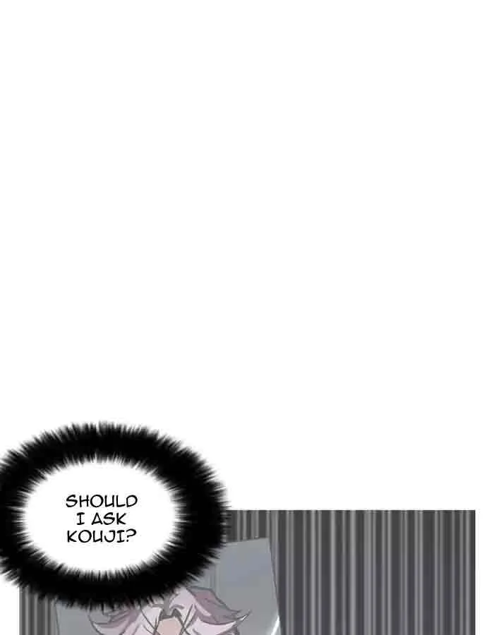 Lookism Chapter 174 – Page 38
