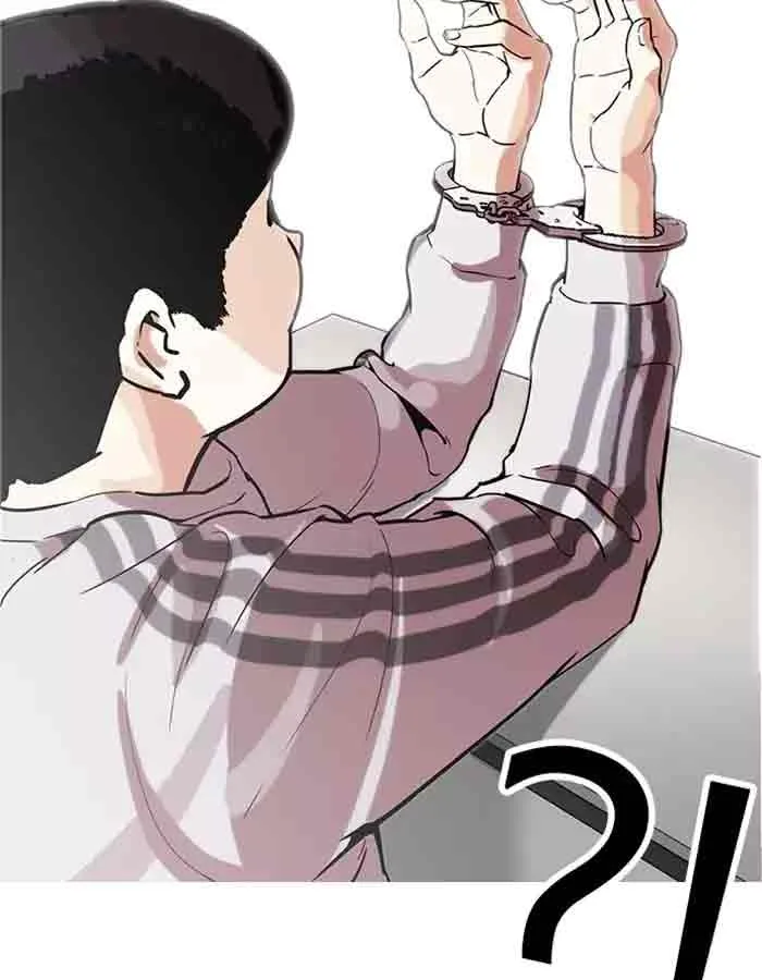 Lookism Chapter 174 – Page 56