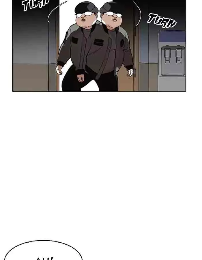 Lookism Chapter 174 – Page 76