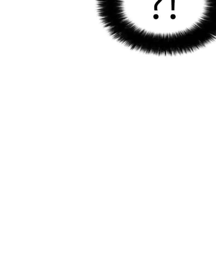 Lookism Chapter 174 – Page 83