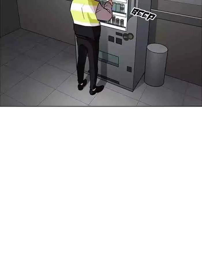 Lookism Chapter 174 – Page 87