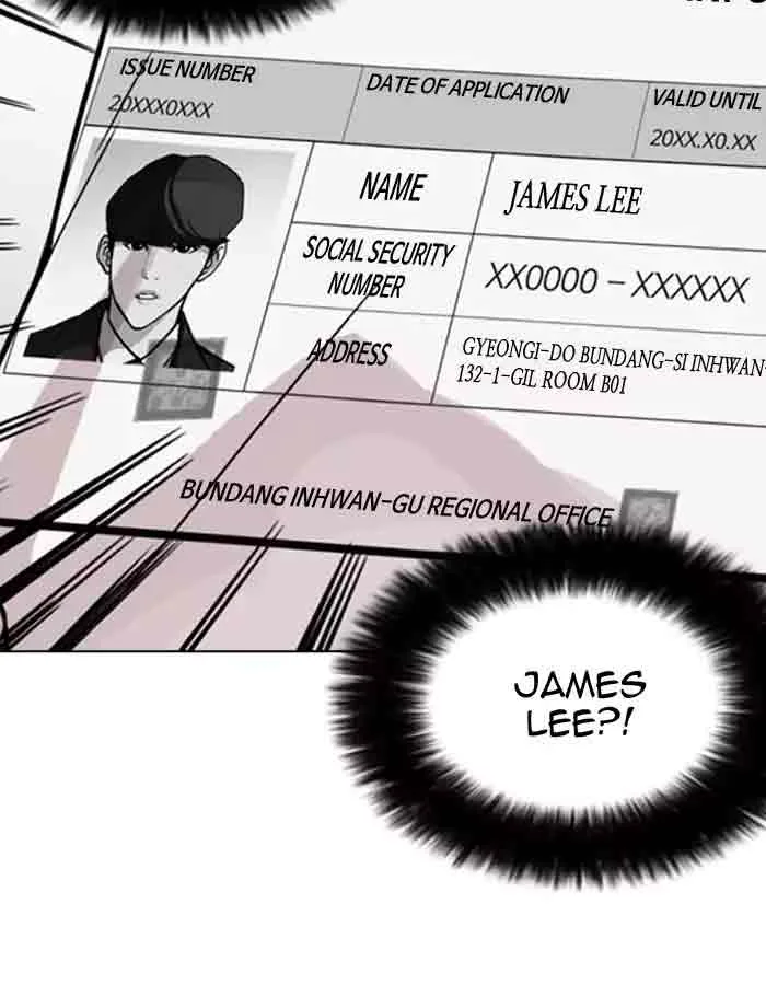 Lookism Chapter 174 – Page 95