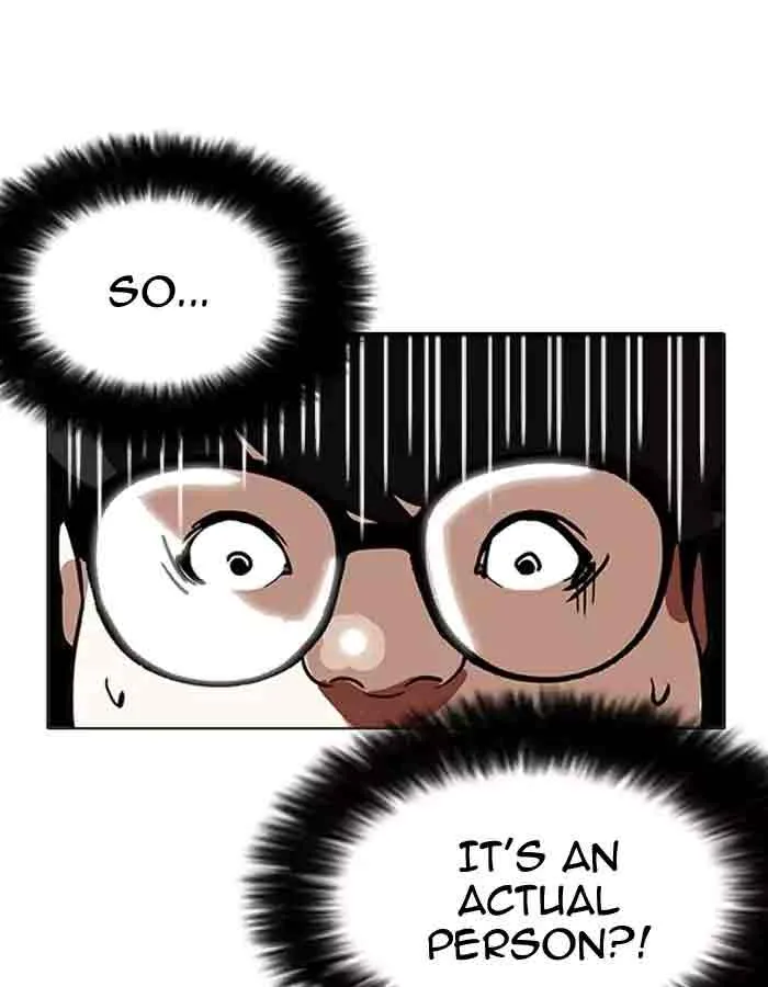 Lookism Chapter 174 – Page 97