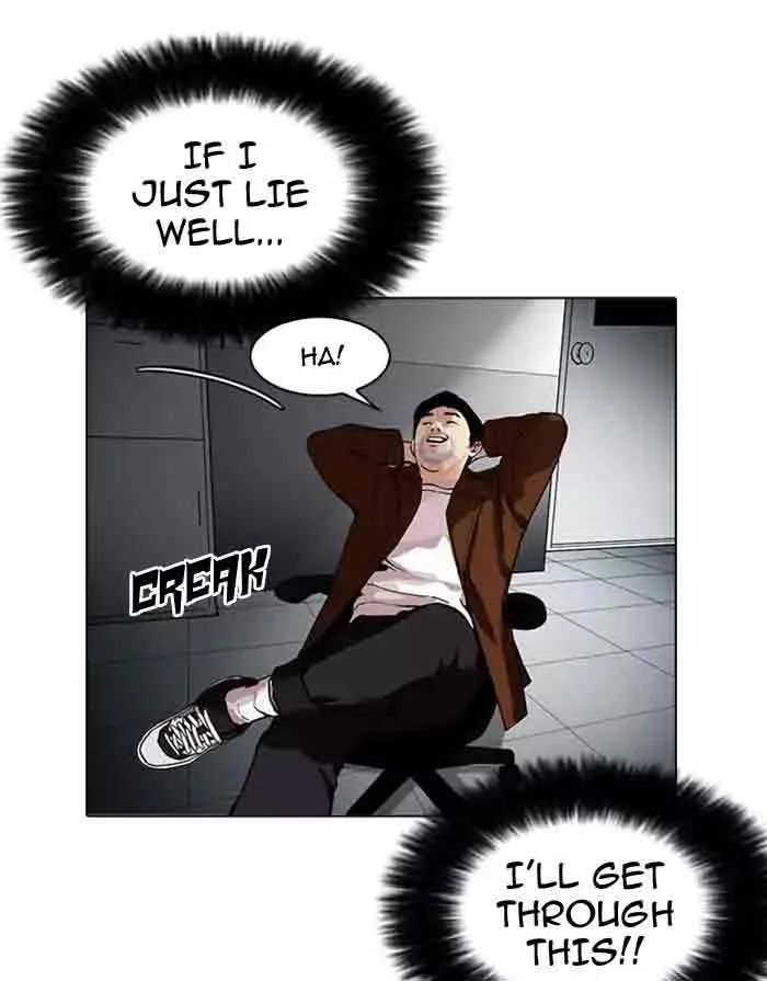 Lookism Chapter 175 – Page 9