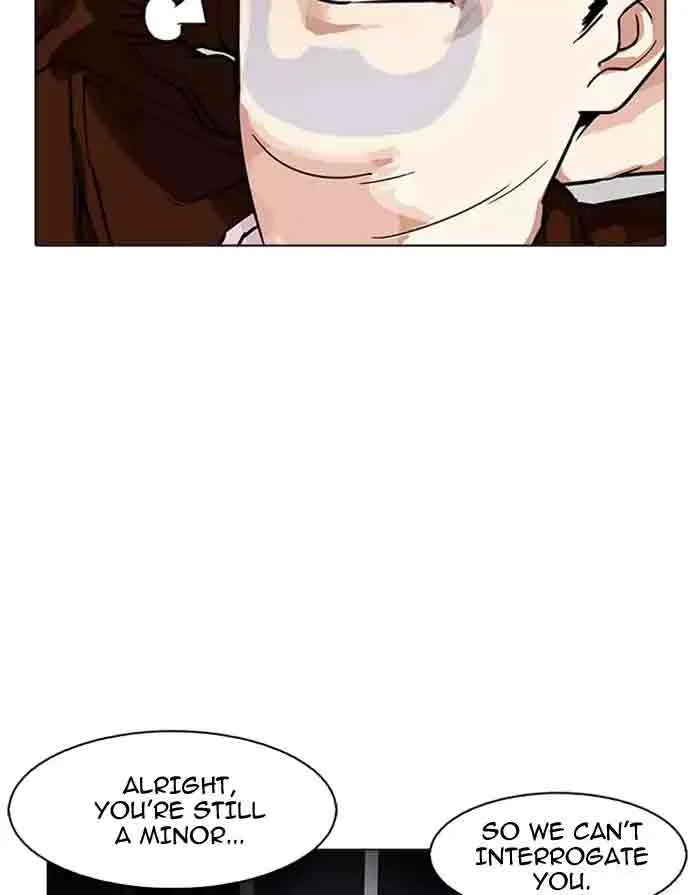 Lookism Chapter 175 – Page 11