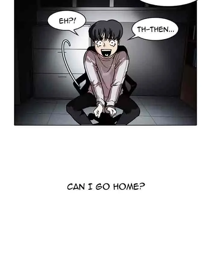 Lookism Chapter 175 – Page 12