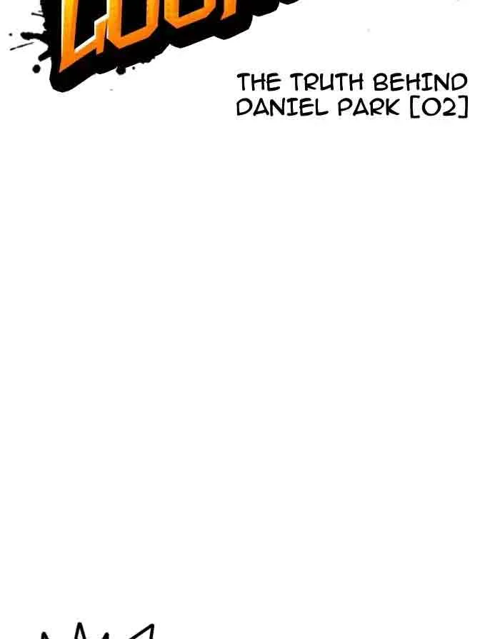 Lookism Chapter 175 – Page 16