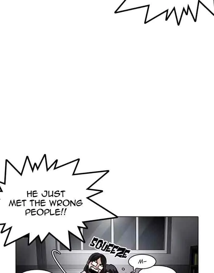 Lookism Chapter 175 – Page 18