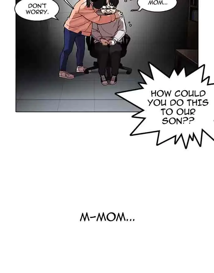 Lookism Chapter 175 – Page 19