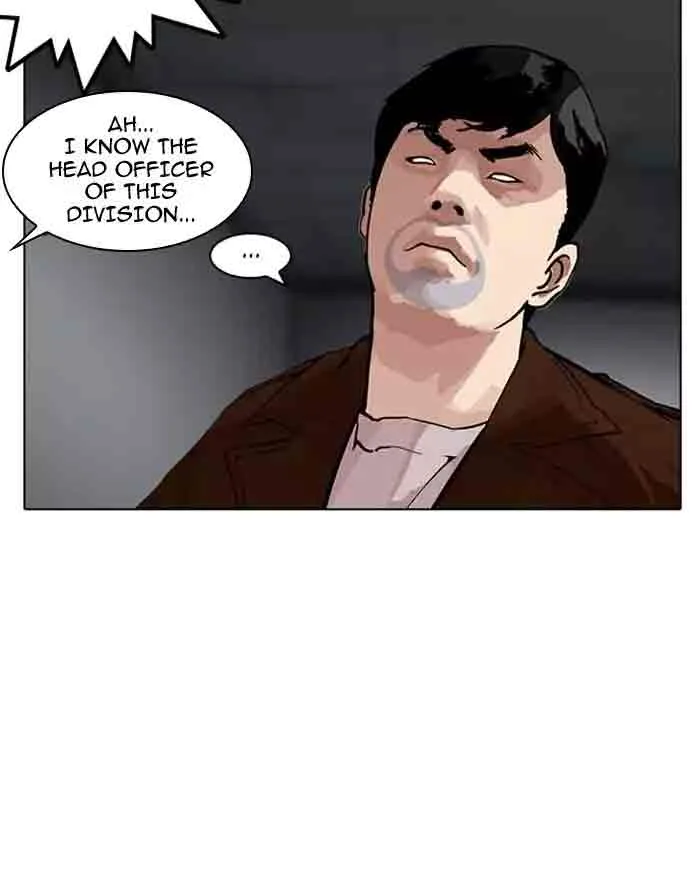 Lookism Chapter 175 – Page 22