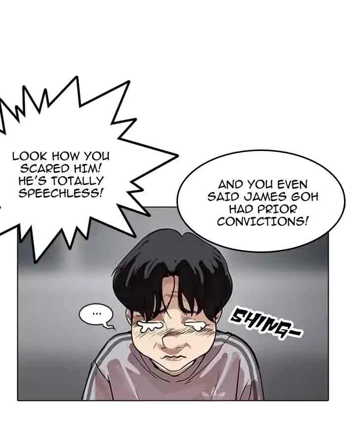 Lookism Chapter 175 – Page 23