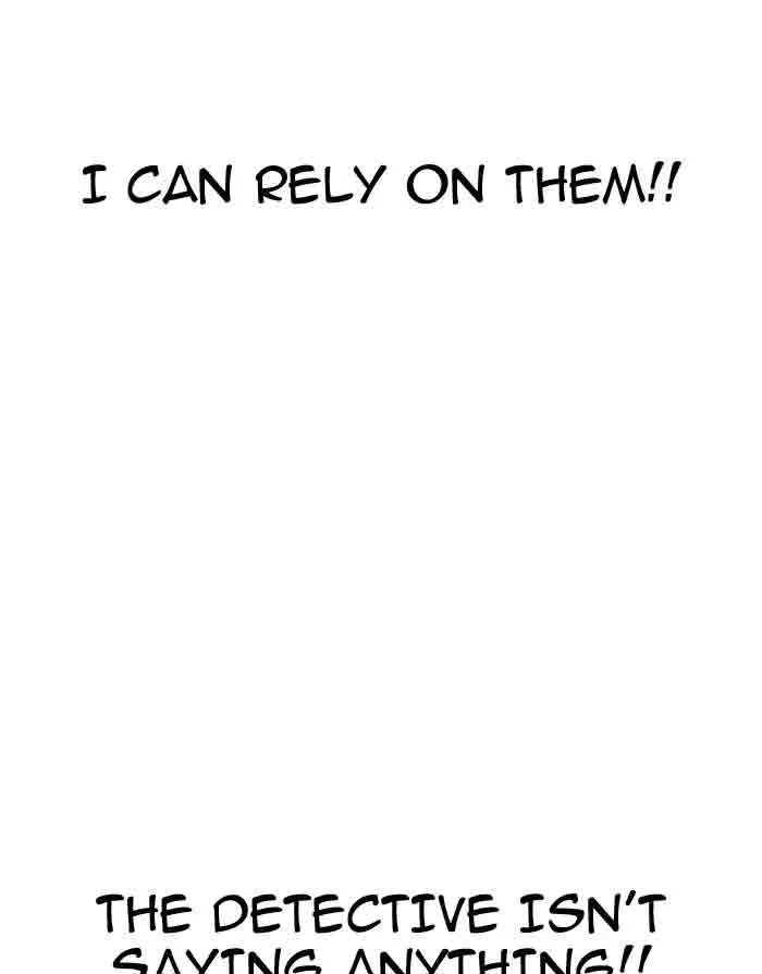 Lookism Chapter 175 – Page 24