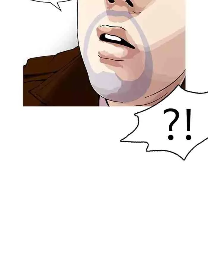 Lookism Chapter 175 – Page 26