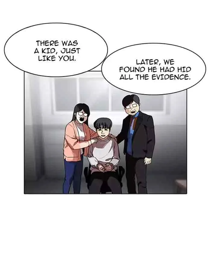 Lookism Chapter 175 – Page 27