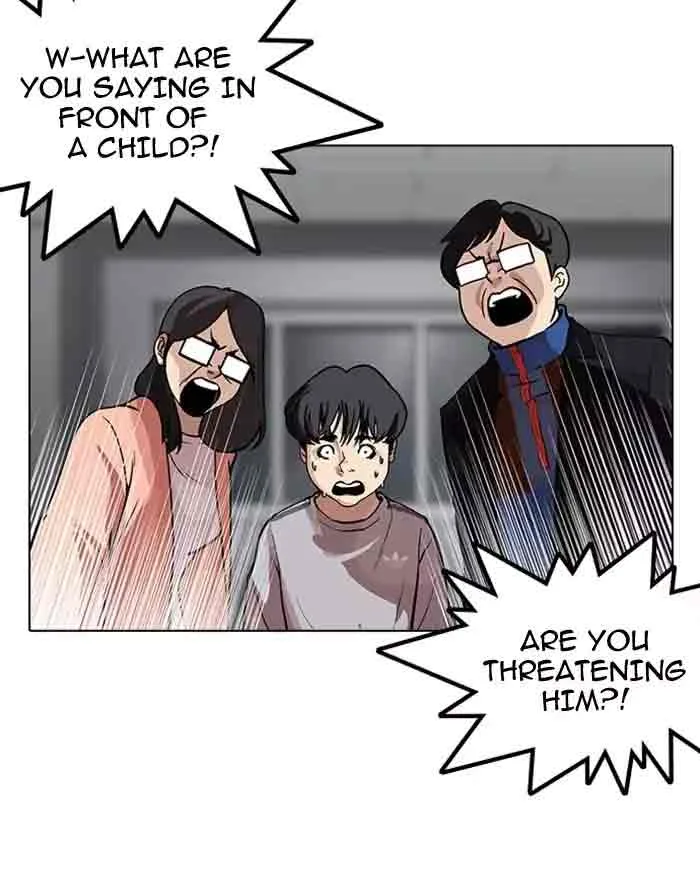 Lookism Chapter 175 – Page 32