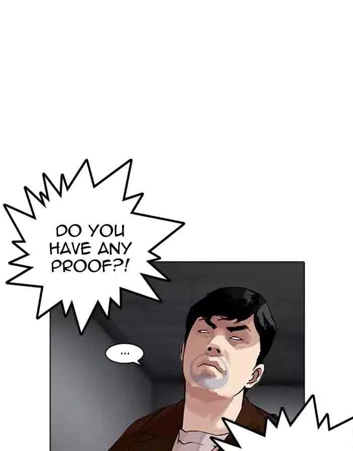 Lookism Chapter 175 – Page 33
