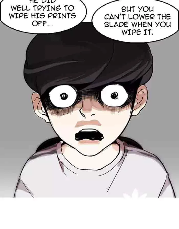 Lookism Chapter 175 – Page 39