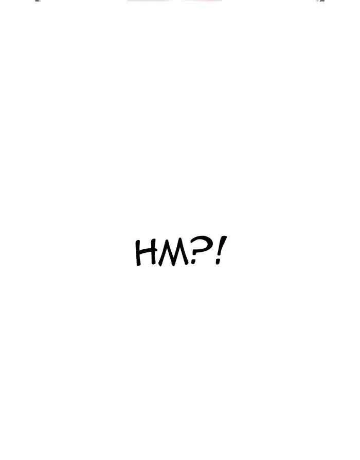 Lookism Chapter 175 – Page 41