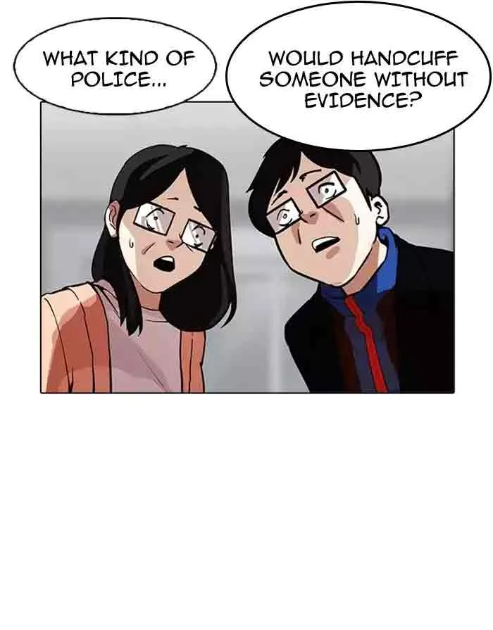 Lookism Chapter 175 – Page 42