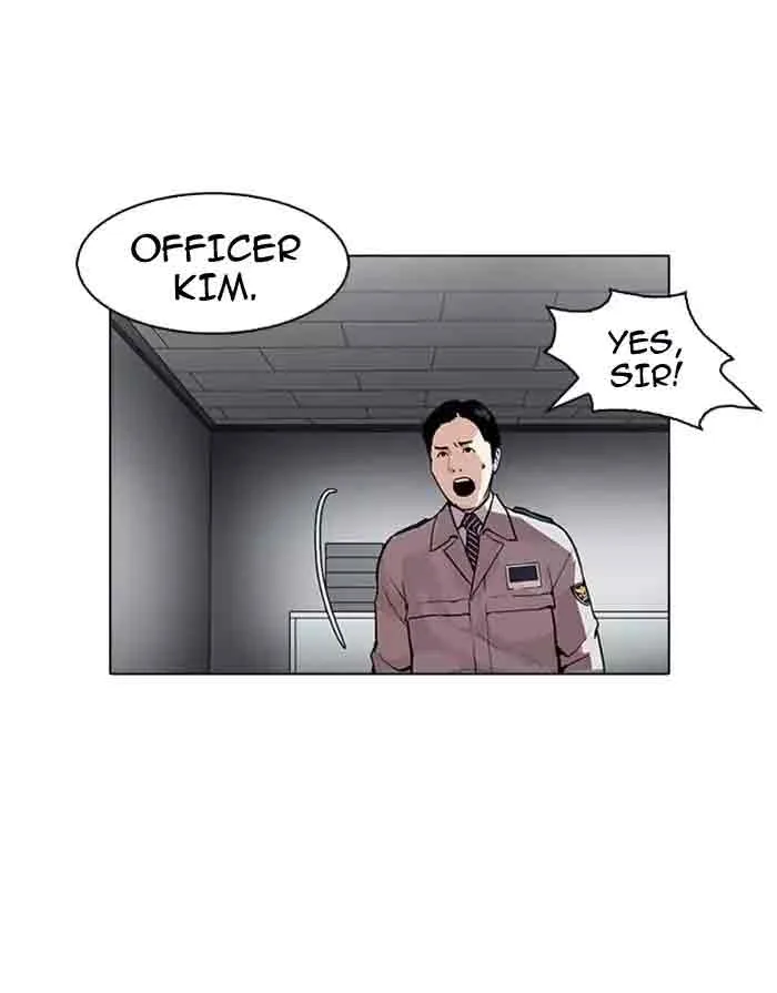 Lookism Chapter 175 – Page 43