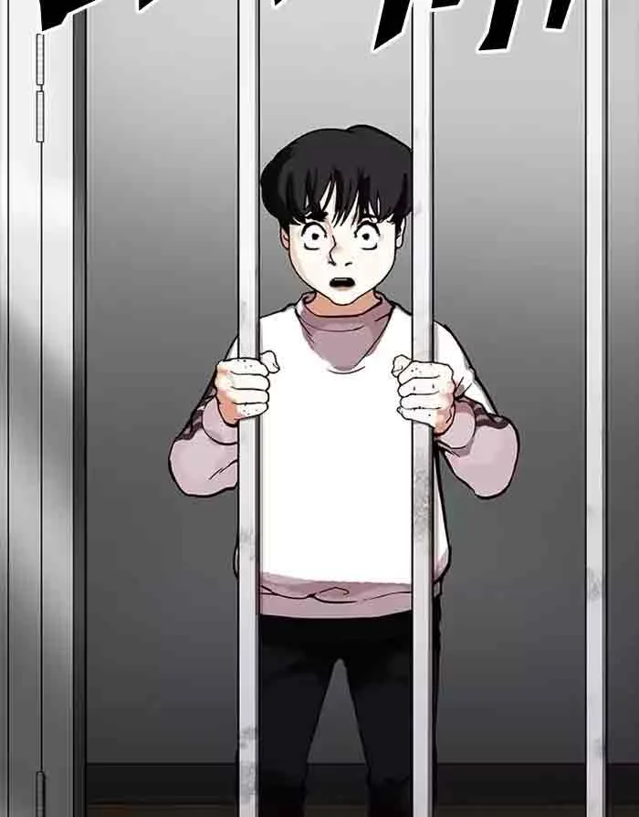 Lookism Chapter 175 – Page 46
