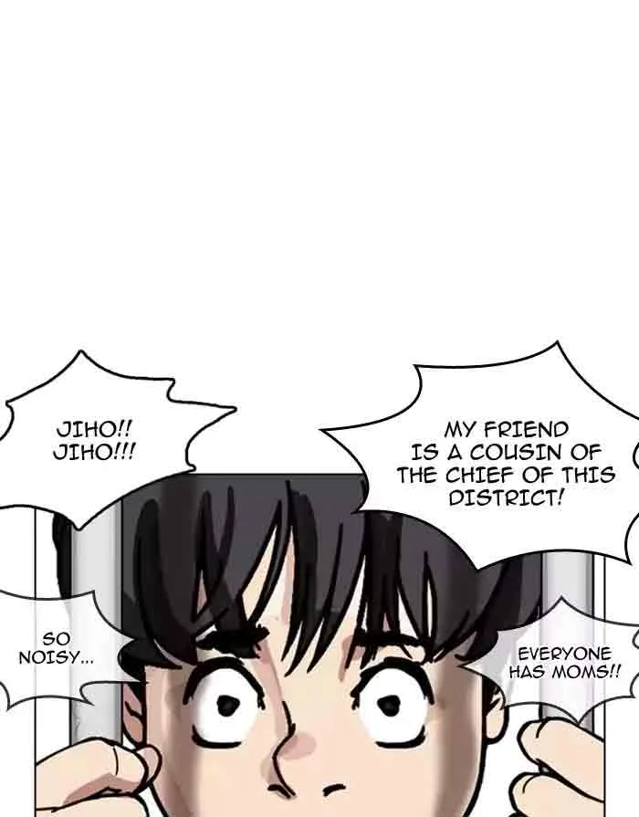 Lookism Chapter 175 – Page 49