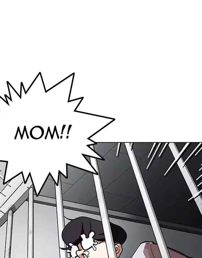 Lookism Chapter 175 – Page 58