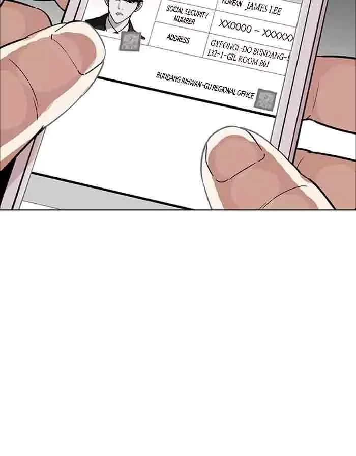 Lookism Chapter 175 – Page 72