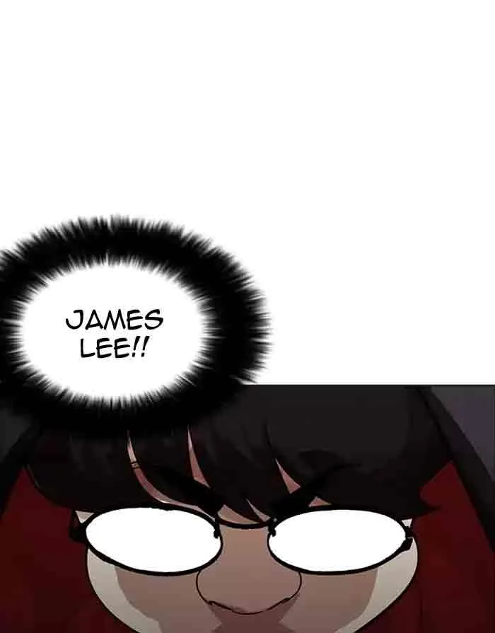 Lookism Chapter 175 – Page 73