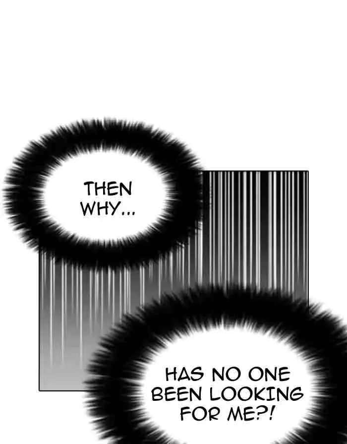 Lookism Chapter 175 – Page 77