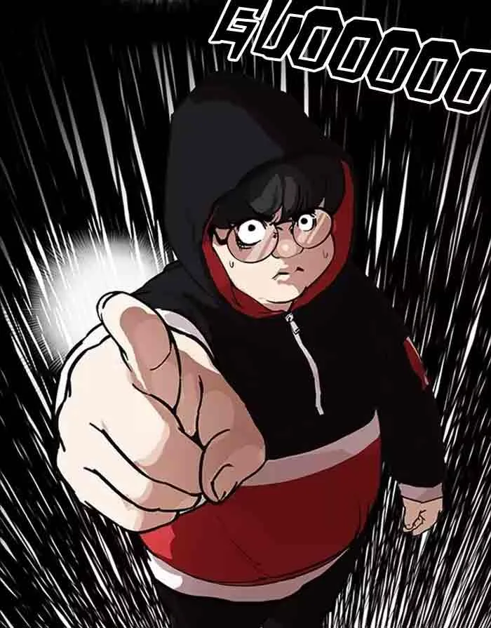 Lookism Chapter 175 – Page 94