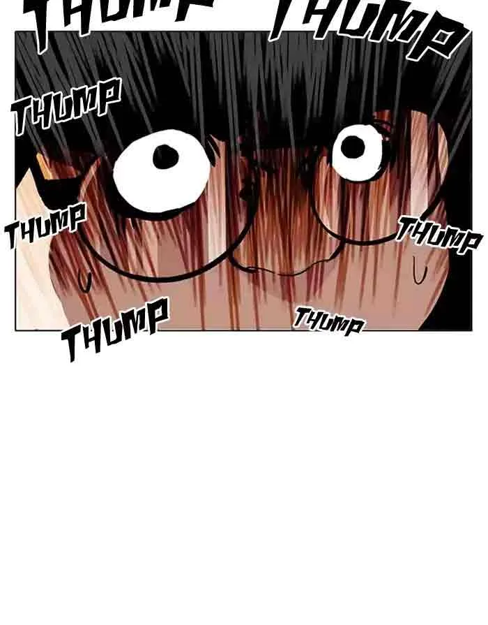 Lookism Chapter 175 – Page 96