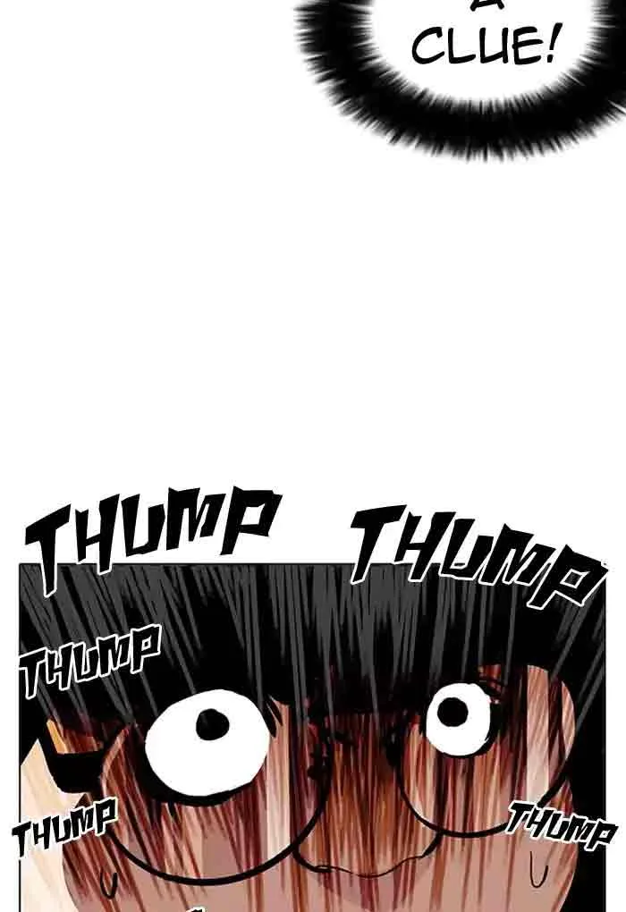 Lookism Chapter 176 – Page 10
