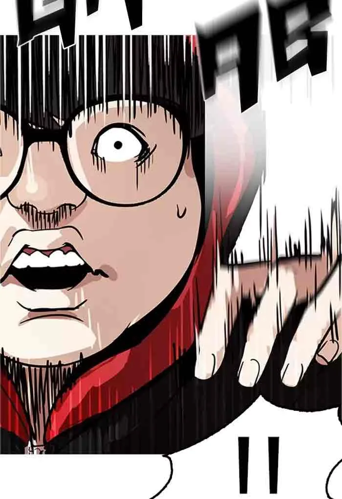 Lookism Chapter 176 – Page 13