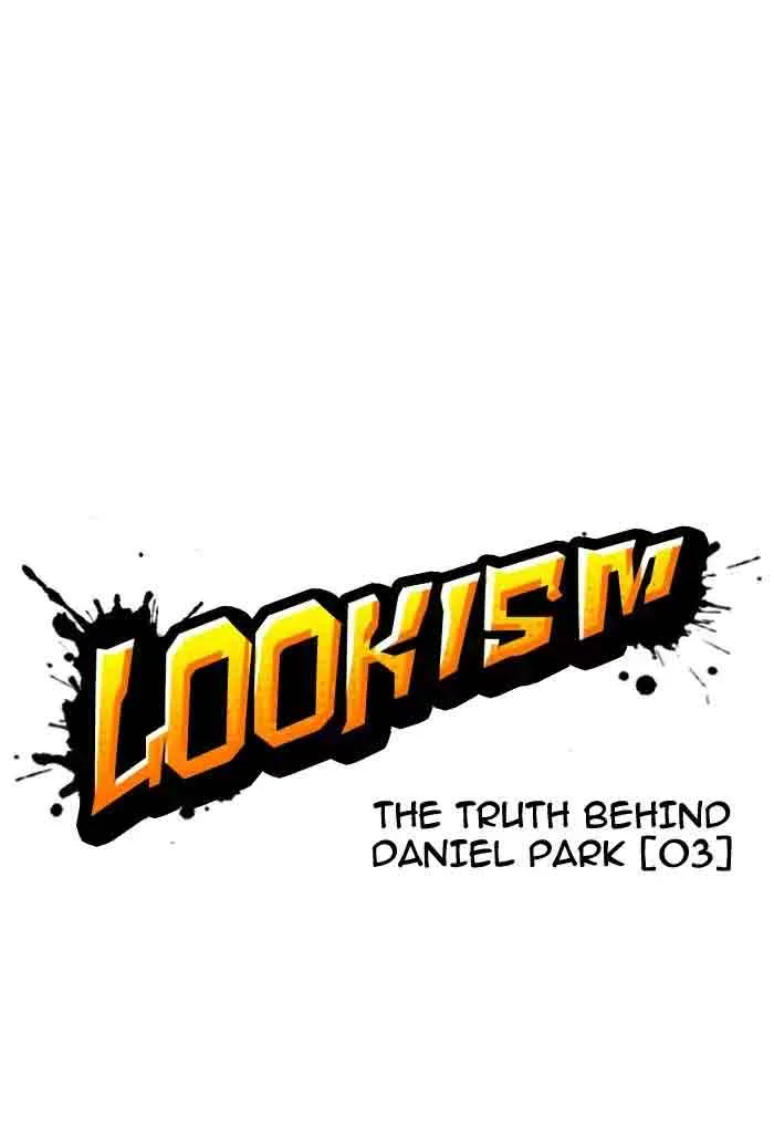 Lookism Chapter 176 – Page 15
