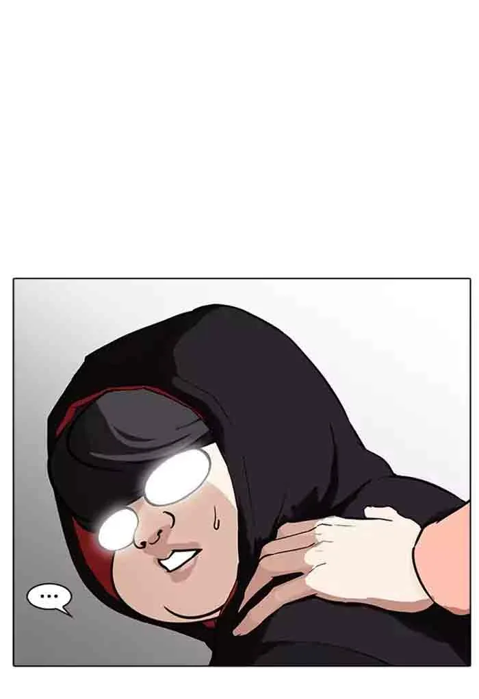 Lookism Chapter 176 – Page 16