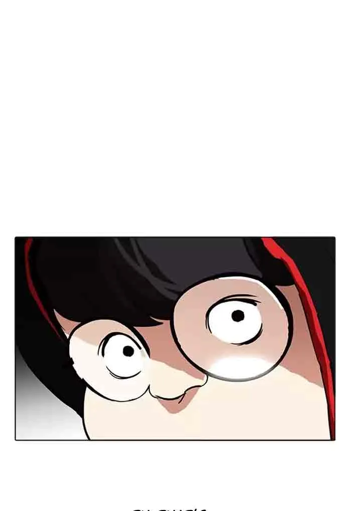 Lookism Chapter 176 – Page 17