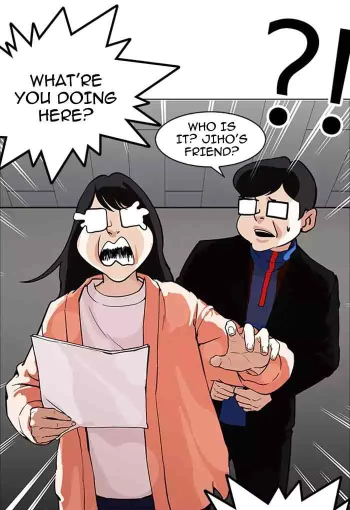 Lookism Chapter 176 – Page 19