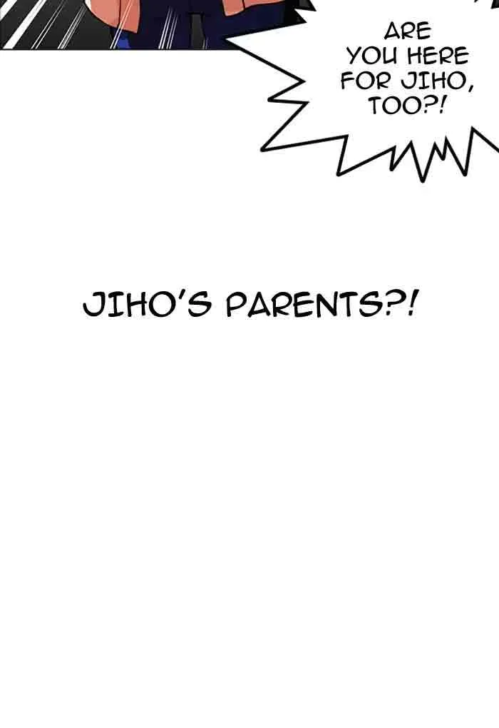 Lookism Chapter 176 – Page 20